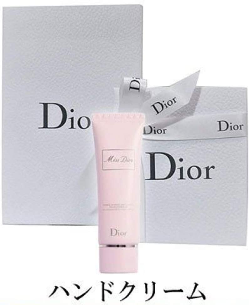 diorハンドクリーム